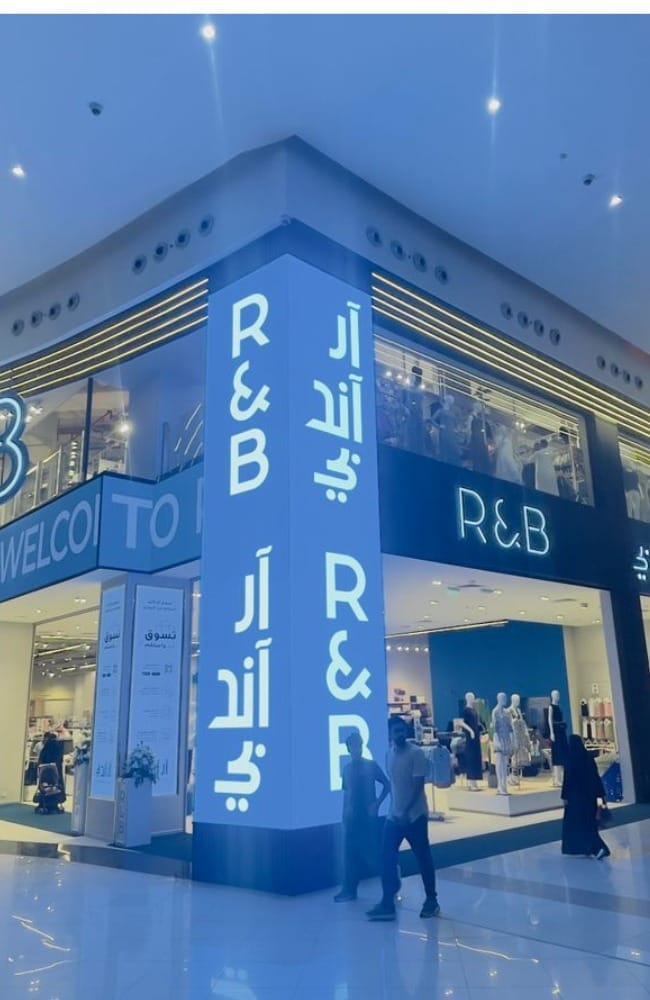 Flexible LED screen installation, Saudi Arabia