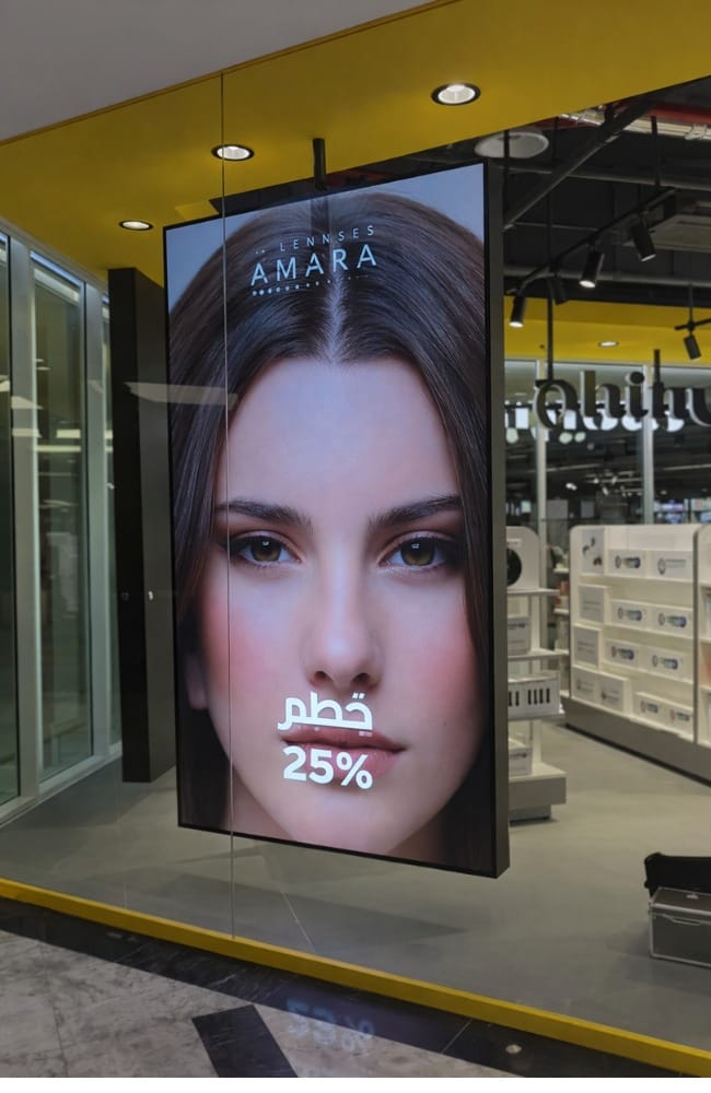 Indoor LED screen installation, Saudi Arabia
