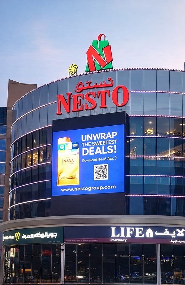 Outdoor LED screen installation, Saudi Arabia